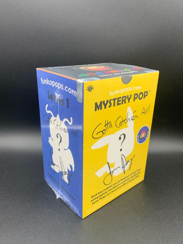 FunkoPop.com Mystery Pop! Exclusive