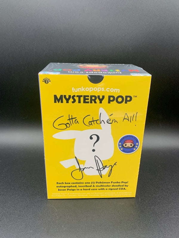 FunkoPop.com Mystery Pop! Exclusive